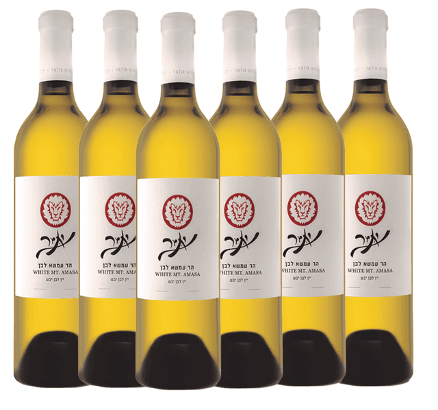 שישיית יתיר הר עמשא לבן