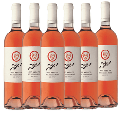 שישיית יתיר הר עמשא רוזה