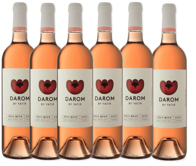 שישיית יתיר דרום רוזה