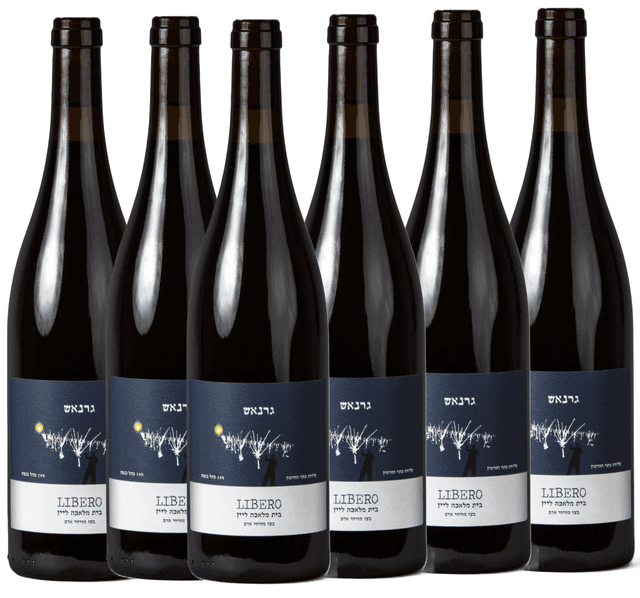 שישיית בית המלאכה ליין ליברו גרנאש