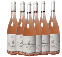 שישיית מאיה ספיישל אדישן רוזרה פרימיום