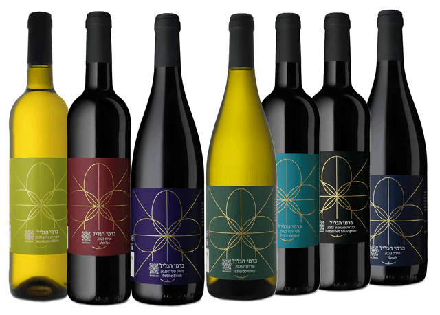 מיקסamp;מאצ' - רקנאטי כרמי הגליל