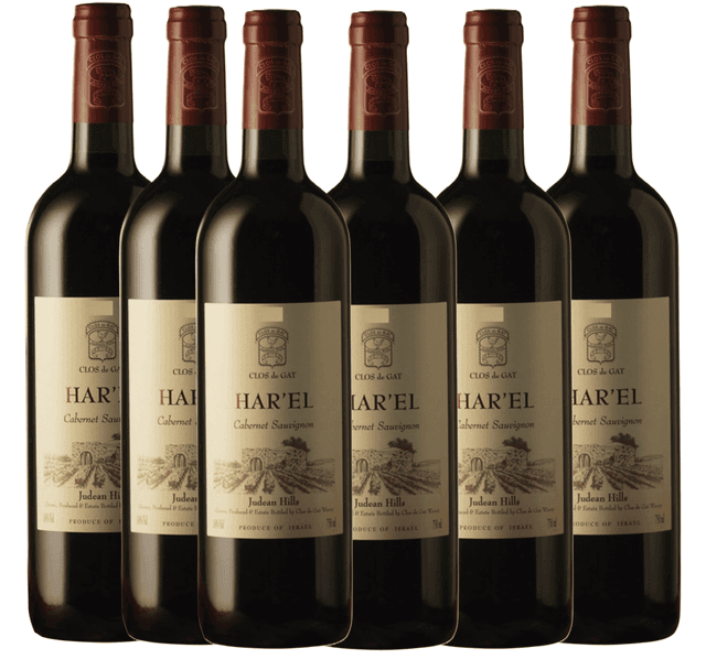 שישיית קלו דה גת הראל קברנה סוביניון