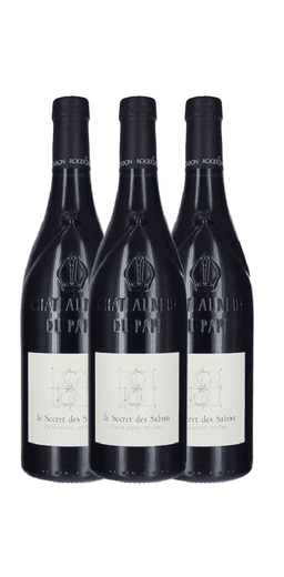 שלישיית סבון שטונף סיקרט 2022