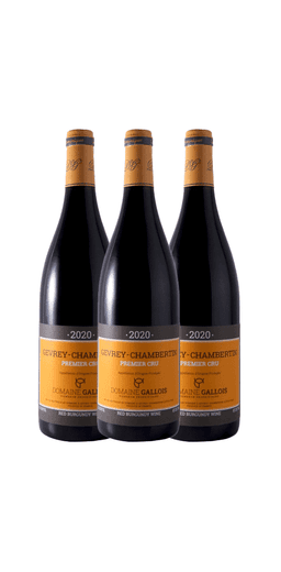 שלישיית דומיין גלואה ג’ברי שמברטיין פ.ק