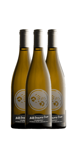 שלישיית טו הנדז הל פריזס אובר