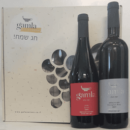 מארז שי מרמת הגולן: זוג גמלא + כוסות יין