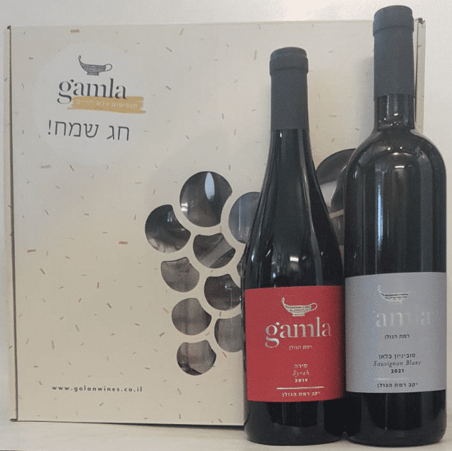 מארז שי מרמת הגולן: זוג גמלא + כוסות יין