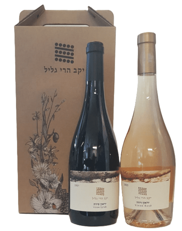 מארז שי מיקב הרי גליל: גליל יראון סירה ויראון רוזה