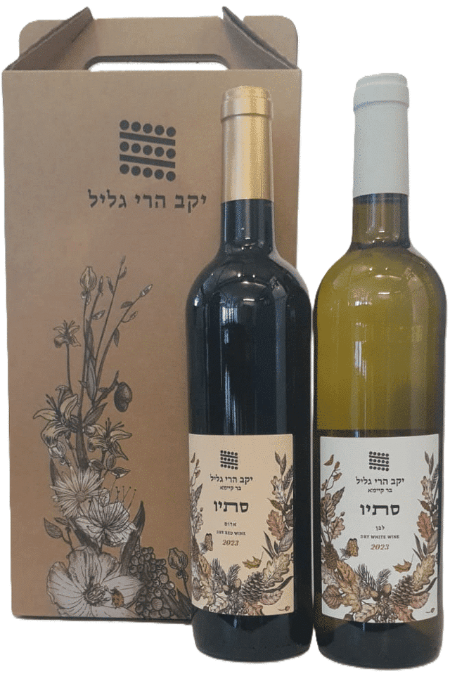 מארז שי מיקב הרי גליל: סתיו אדום ולבן