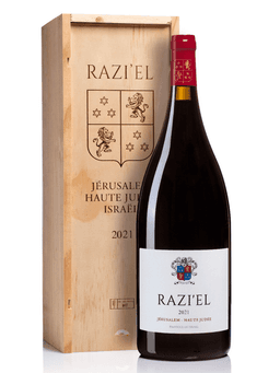 רזיאל אדום מגנום