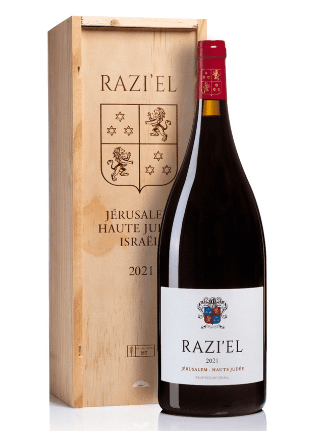 רזיאל אדום מגנום