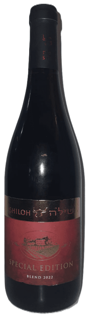 שילה ספיישל אדישיין אדום