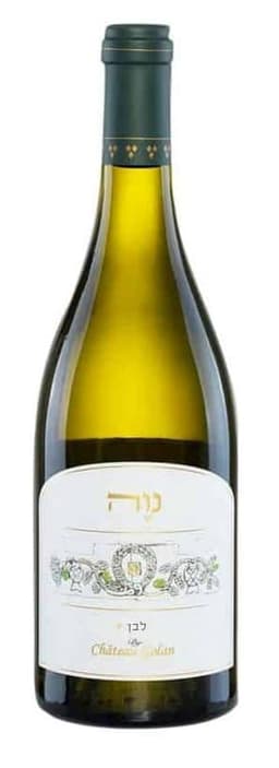 שאטו גולן נווה לבן כשר