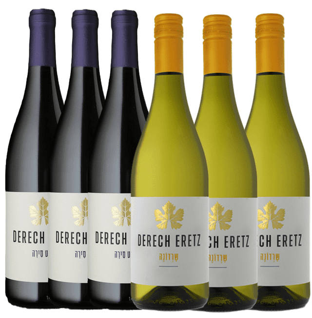 3 דרך ארץ פטיט סירה + 3 דרך ארץ שרדונה