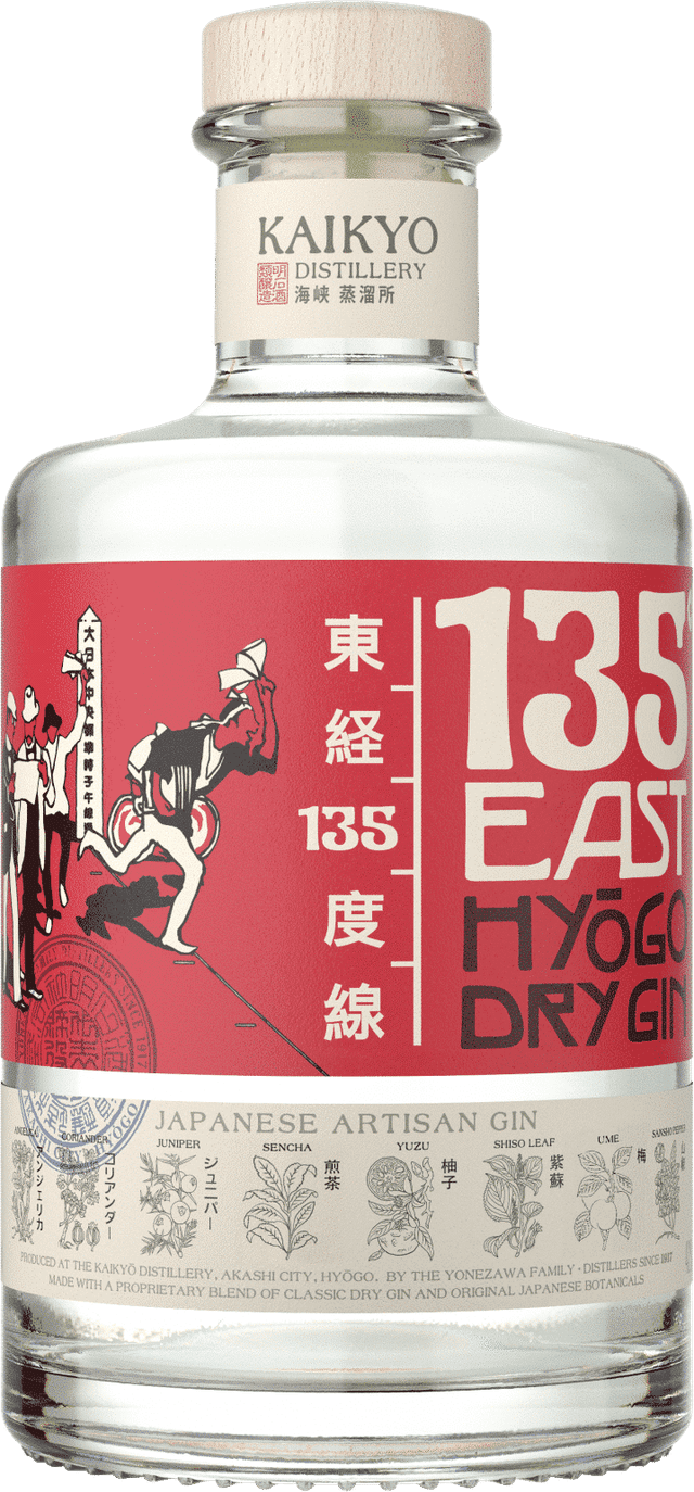 ג'ין יפני 135 איסט