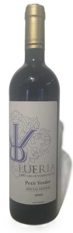 לוריא ספיישל אדישין פטיט ורדו