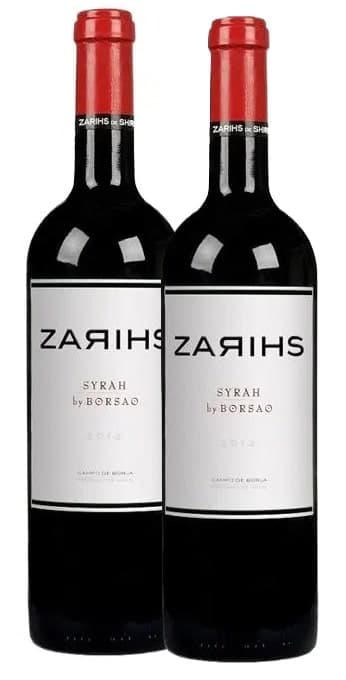 זוג ברסאו שירז - מגנום 1.5 ליטר