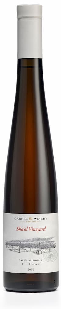 כרמל גווירצטרמינר קינוח בציר מאוחר