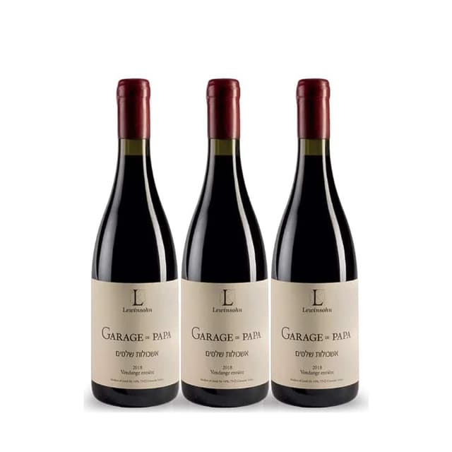 שלישיית לוינסון אשכולות שלמים