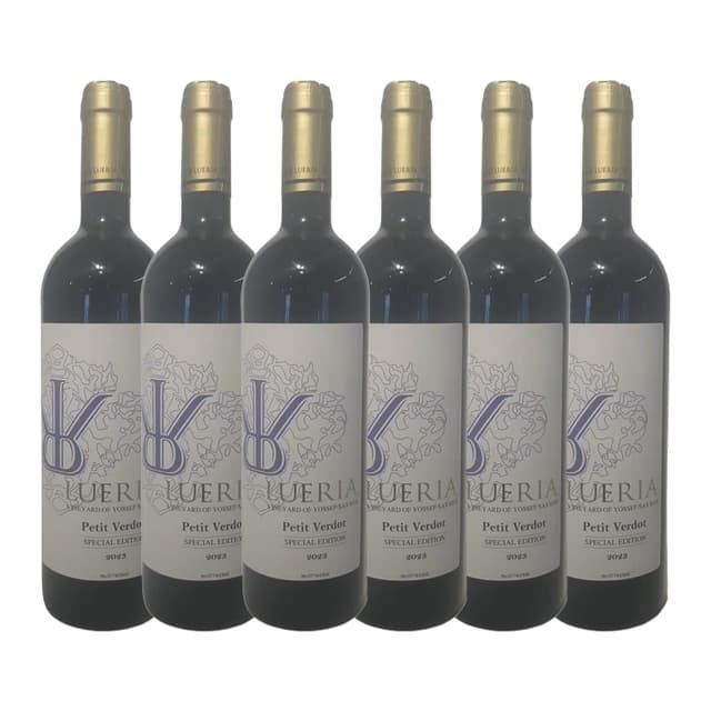 שיישיית לוריא ספיישל אדישין פטיט ורדו