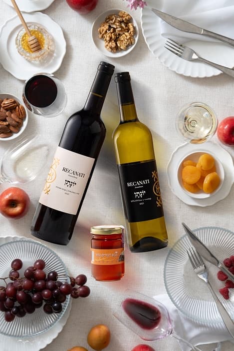 מארז שי 21 - חבילת שי יונתן