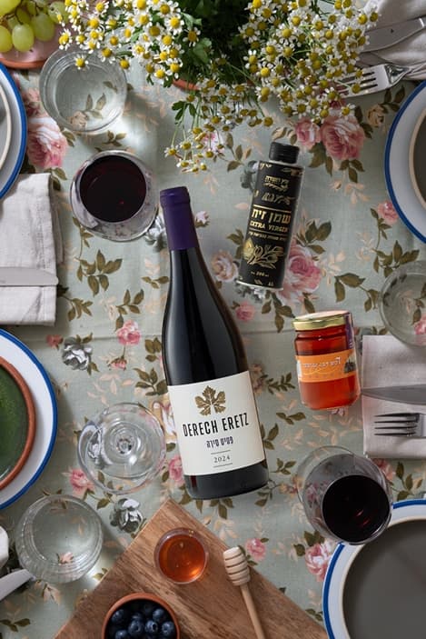 מארז שי 22 - חבילת השי הטריו המושלם