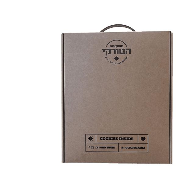 אריזת מתנה ממותגת משקאות הטורקי