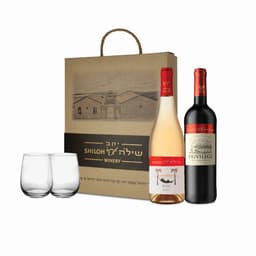 מארז יין זוגי שילה + זוג כוסות יין
