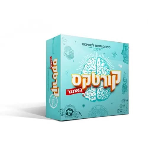 קורטקס - All Store
