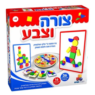 צורה וצבע - All Store