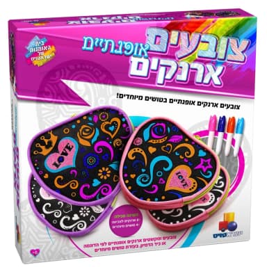 צובעים ארנקים - All Store