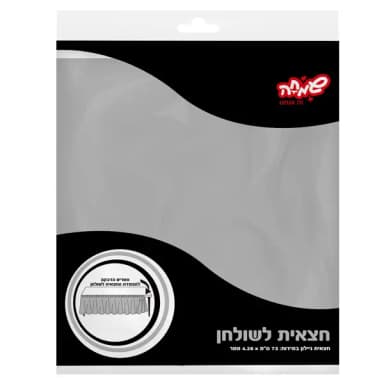 חצאית לשולחן צבע כסף - All Store