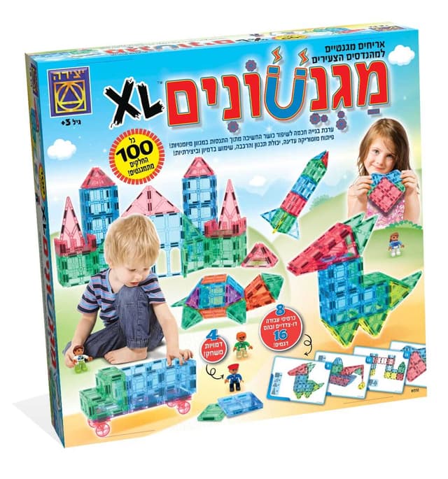 מגנטונים XL - All Store