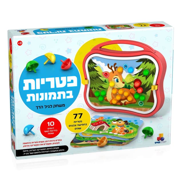 פטריות בתמונות - All Store