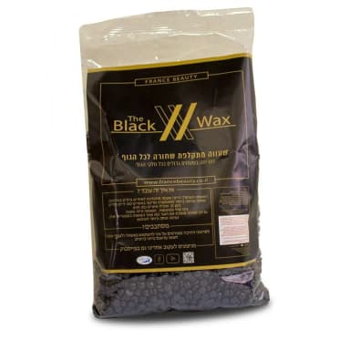 פראנס ביוטי פתיתי שעווה 800גר-שחור / France Beauty Microwave Wax Beans