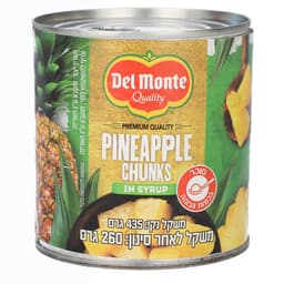 חתיכות אננס בסירופ דל מונטה 435 גרם