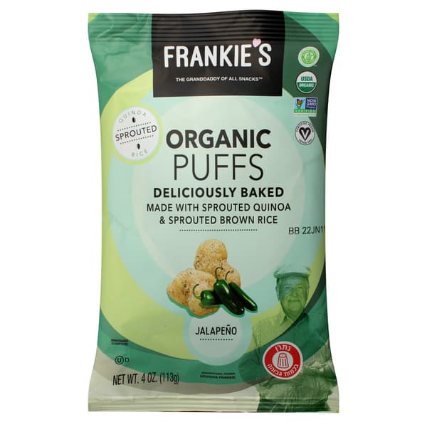 חטיף אורגניט.חלפיניו113ג