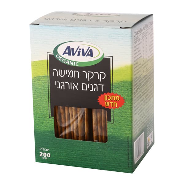 קרקר חמישה דגנים אורגני 200 גרם