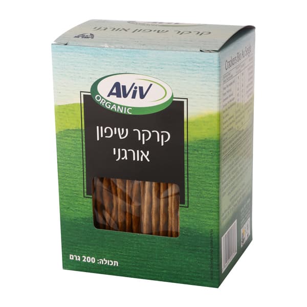 קרקר שיפון אורגני 200 גרם