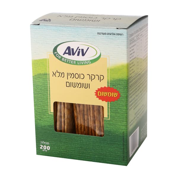 קרקר כוסמין מלא ושומשום 200 גרם