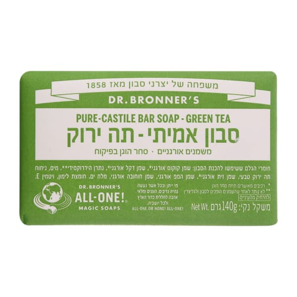 סבון מוצק תה ירוק