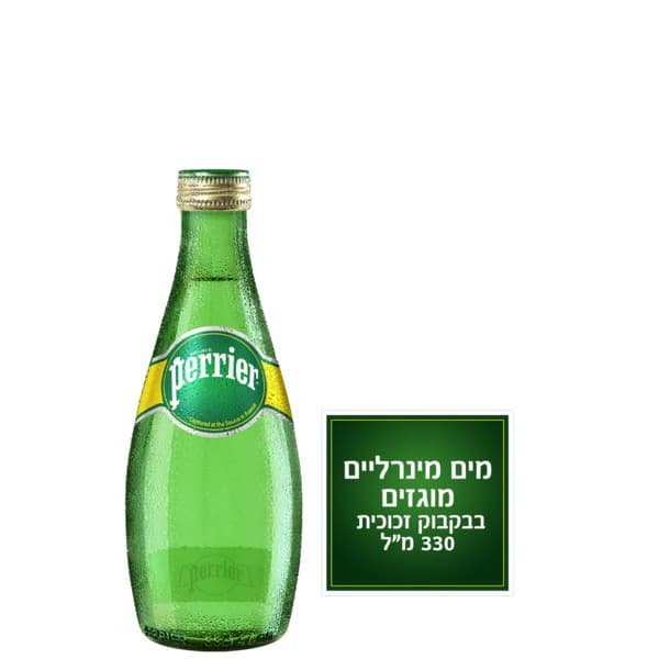 פרייה - מים מוגזים 330 מ"ל בודד