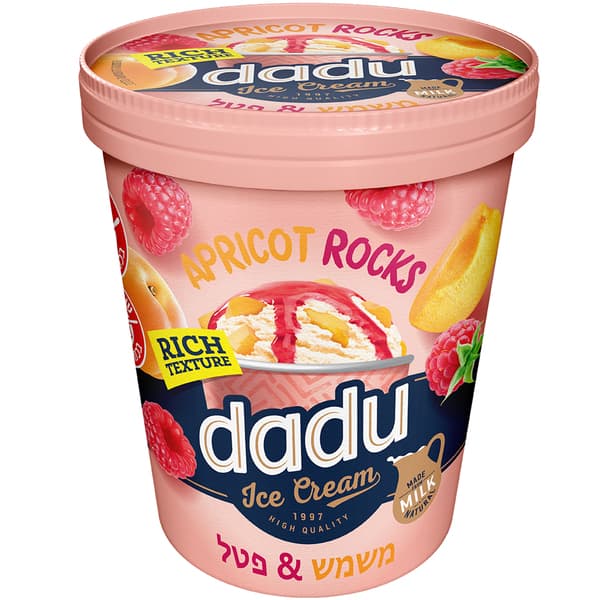 גלידת שמנת וניל עם חתיכות משמש סירופ פטל