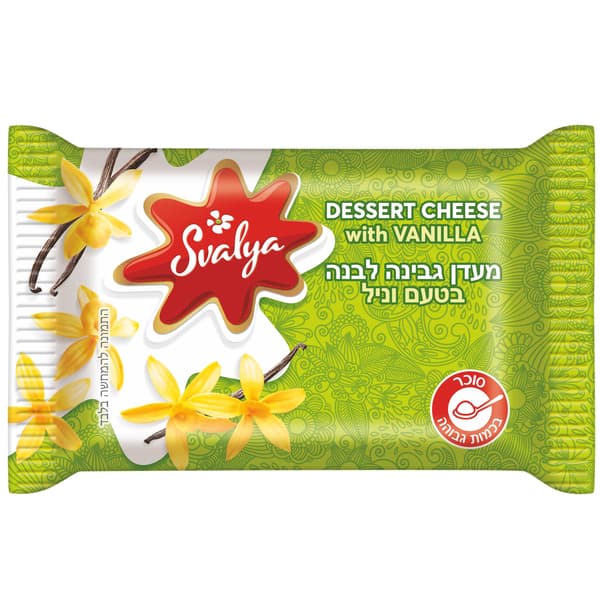 מעדן גבינה לבנה בטעם