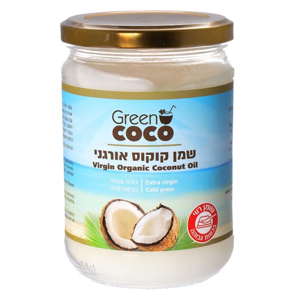 שמן קוקוס אורגני 500