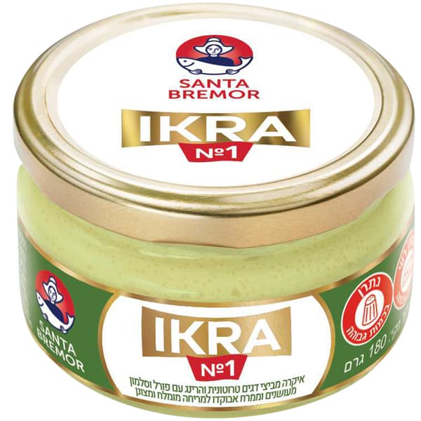 איקרה ביצי דג טרוטונית והרינג עם אבקדו