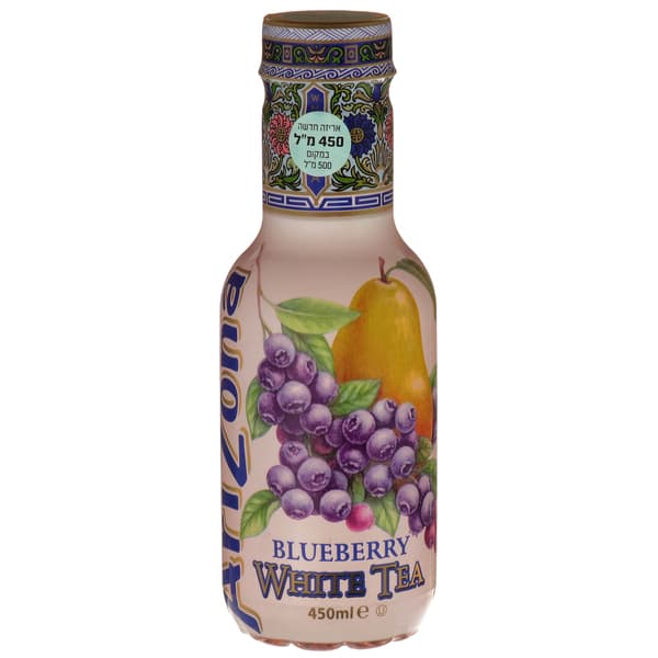 אריזונה אוכמניות 450