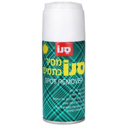 סנו מסיר כתמים
