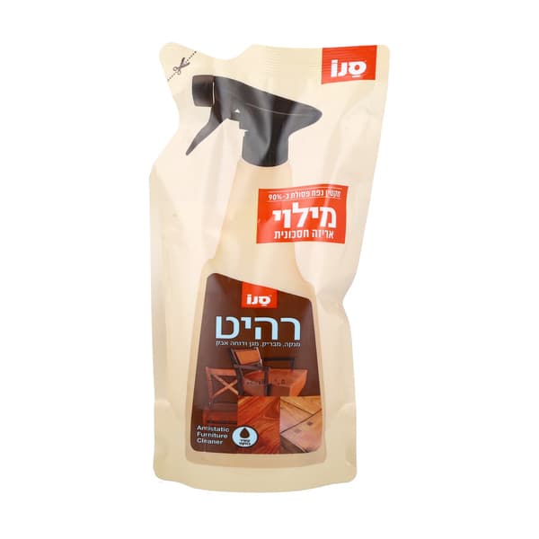 סנו רהיט שקית מילוי